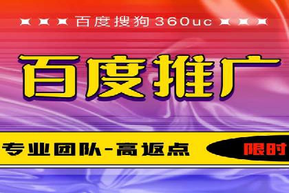 信息流广告行业案例：快手信息流广告创新