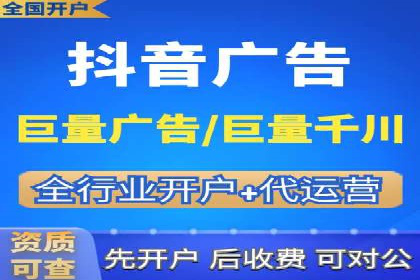 成功案例展示：百度竞价代运营助力企业品牌提升