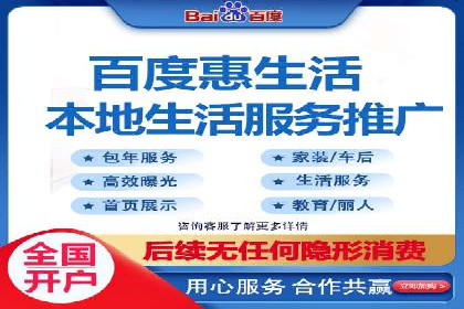 竞价推广的技巧与策略：某服装品牌的网络突围